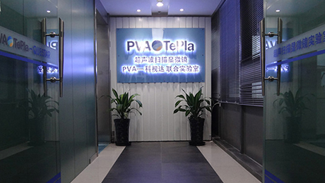 超聲檢測設備在半導體行業中的運用