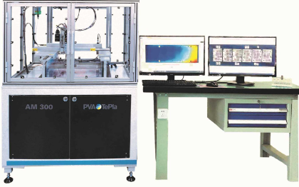 超高頻超聲顯微鏡