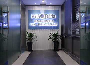 C-SAM的應用原理是什么？有何特性？