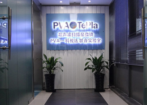 晶圓鍵合檢測：半導(dǎo)體封裝中的關(guān)鍵技術(shù)